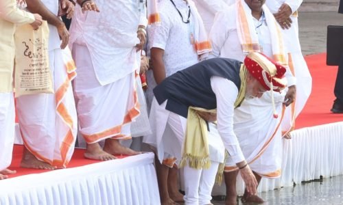 WhatsApp Image 2025-12-20 at 7.50.48 PM